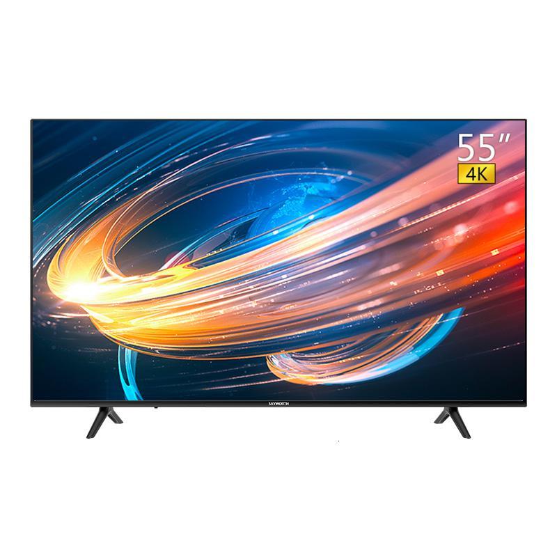 新品创维 55英寸液晶电视机超薄4k超清智能网络语音wifi平板电视电视