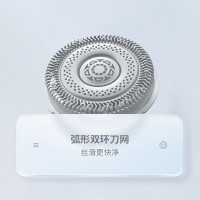 飞利浦(PHILIPS)刀头SH90三个装适用 S9911 S9731 S9711 S9511 S9111 刀头
