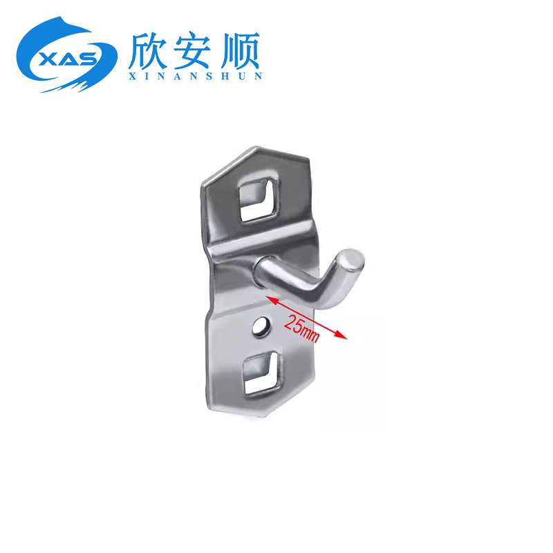 欣安顺洞洞板五金工具挂钩单直25mm/个