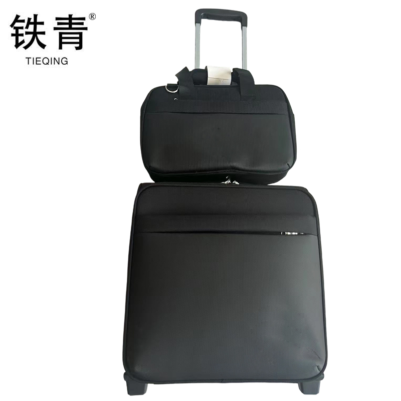 铁青牛津布子母套装拉杆箱行李箱SZ20 个高清大图