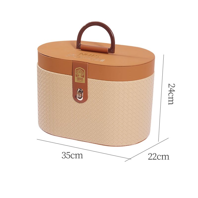 臻味-2.1kg环球典雅高端礼盒全球采购非代工无添加高清大图