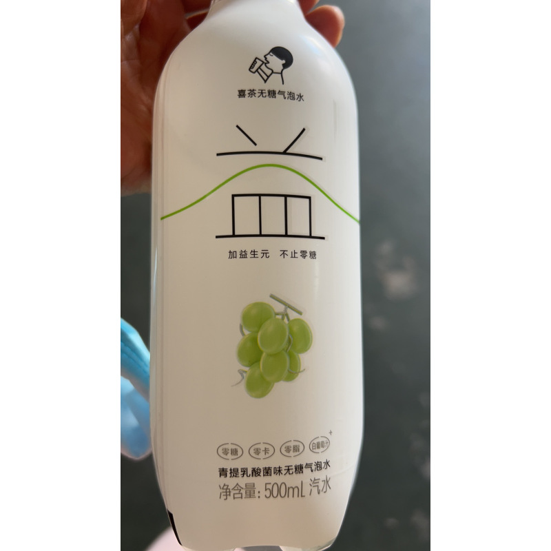 喜茶青提乳酸菌味无糖气泡水500ml