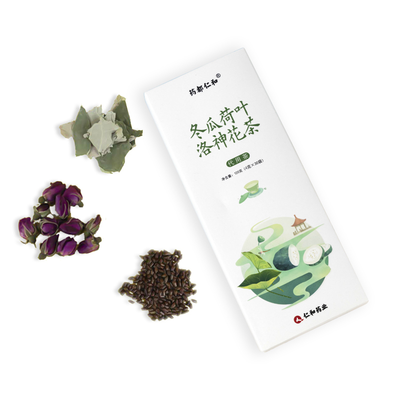药都仁和 冬瓜荷叶洛神花茶 保健茶饮 玫瑰茄袋泡花草茶包组合 三盒/90袋*7g 三盒装360g