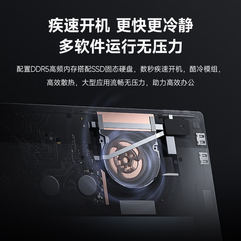 联想(Lenovo)异能者 S130 二合一笔记本平板电脑 3K护眼全面屏办公16G+512G 自带键盘 Windows 11系统 官方标配高清大图