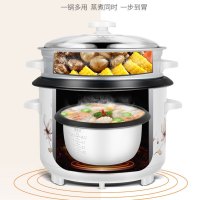三角牌电饭煲不粘锅4L/4升容量3人4人5人6人电饭锅老式家用老人小孩易用不粘锅内胆蒸饭煲带蒸笼多功能三角CKD-Z40