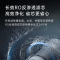 比弗丽(BEFR)600加仑家用净水器双出水大流量直饮RO反渗透过滤BFL-F-606灰色(不含安装费)