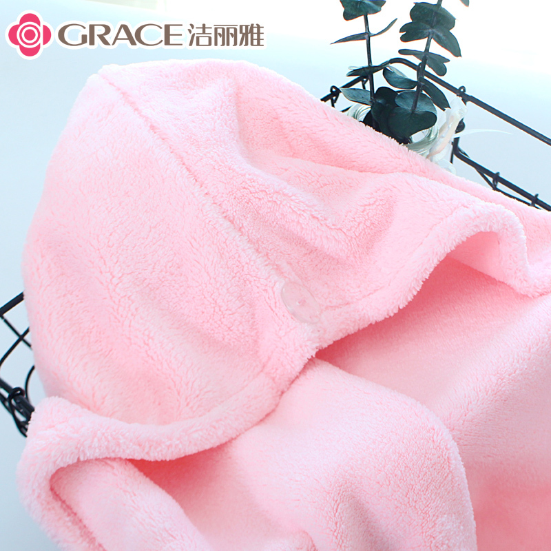 洁丽雅(grace)2条女吸水速干擦头发毛巾可爱长发干发巾包头巾 粉+藕粉