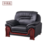 华美航 办公沙发 1000*880*900mm张