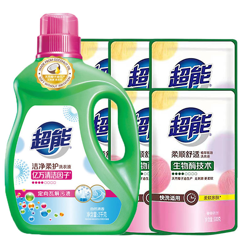 超能植洗衣液2kg