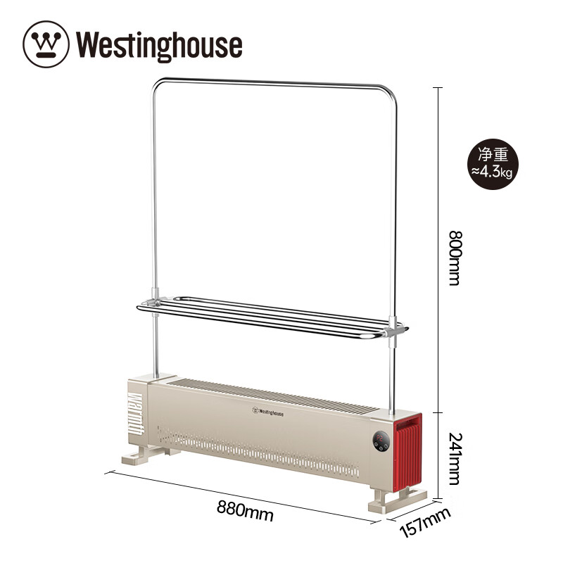 西屋(WESTINGHOUSE) 踢脚线取暖器WTH-S608衣架款 杏色高清大图