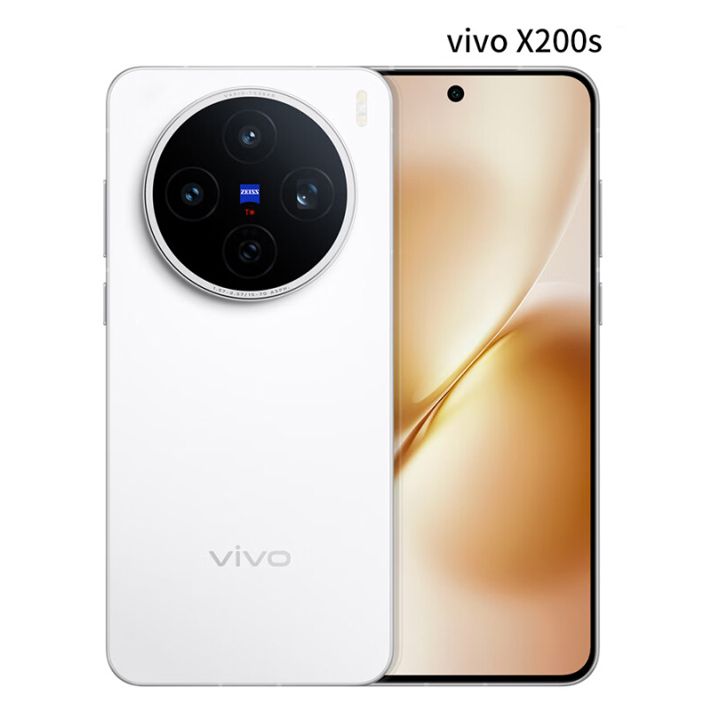 vivo X200s 12GB+512GB 直白 天玑9400+ 6200mAh电池 蔡司级潜望长焦 声波指纹 拍照 AI 5G手机高清大图