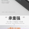 卡贝免打孔厨房置物架壁挂式墙上挂架碗碟收纳神器调味品调料架子厨房挂架
