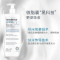 西班牙sesderma烟酰胺焕亮身体乳400ml 提亮肤色清爽保湿嫩白 两瓶装