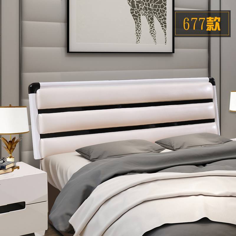 欧式床头板软艺烤漆床头简约现代双人床1.8米床靠背板经济型