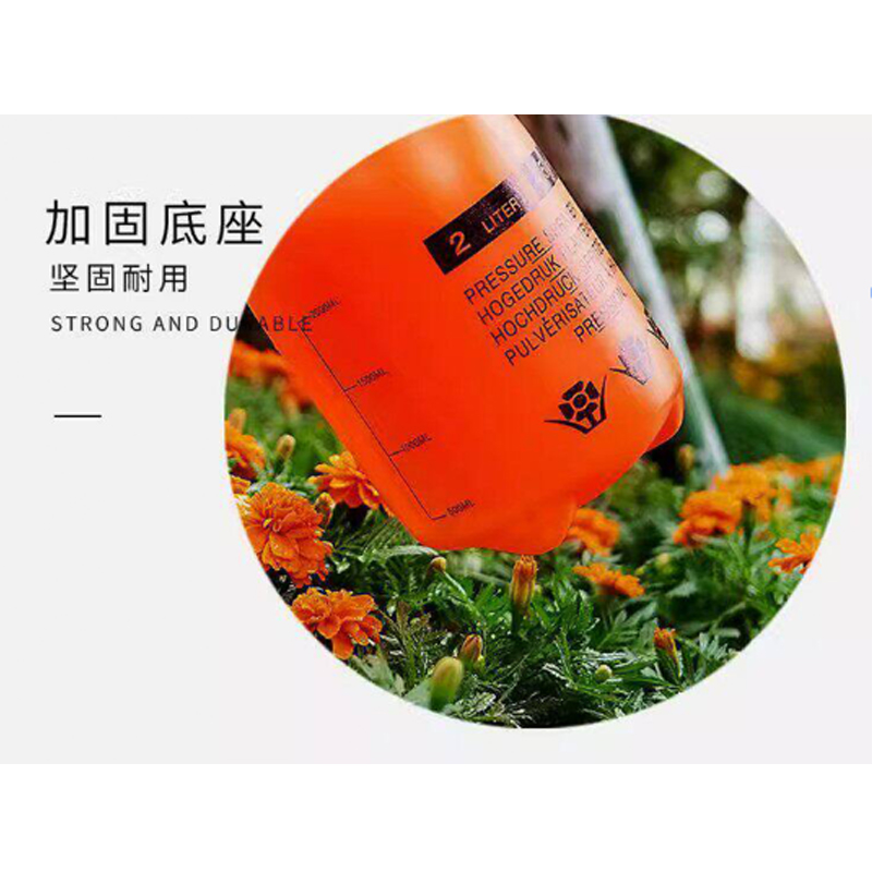 友鑫邦 喷水壶 3L 个高清大图
