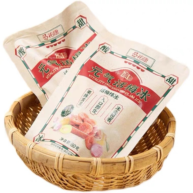 祐康元气话梅冰80g