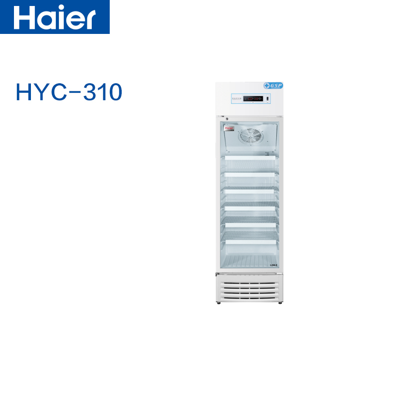 海尔(Haier) 政企定制家电 立式单温展示柜 2-8℃药品冷藏箱风冷冰柜医药品冷柜 医用保鲜柜 HYC-310S