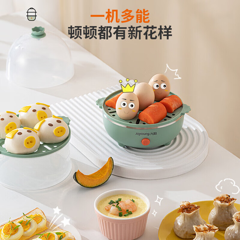 九阳煮蛋器精致小巧按键操作轻松上手清洗便捷ZD14-GE140高清大图