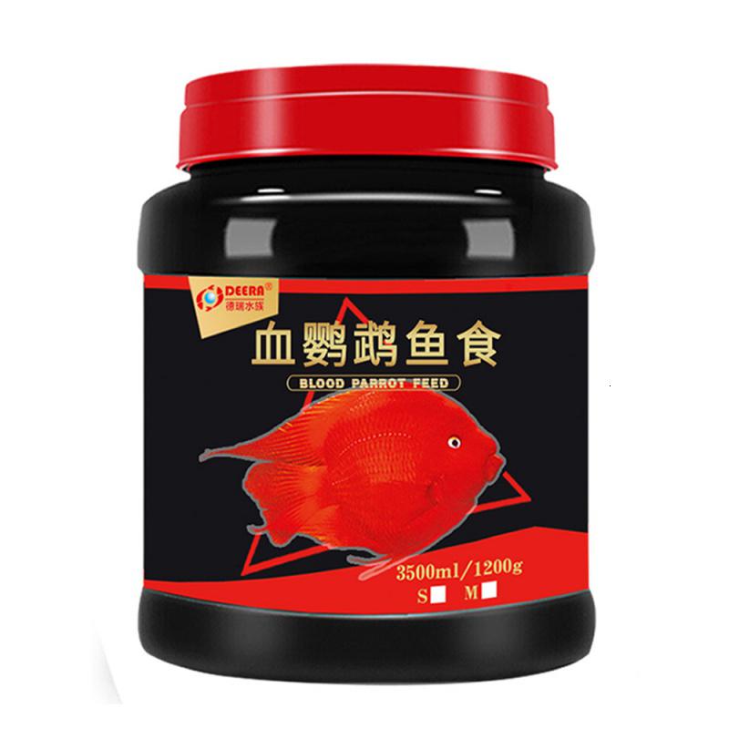 鱼食鹦鹉鱼饲料增红增色德瑞鱼饲料血鹦鹉财鱼热带鱼地图鱼鱼粮高清大图