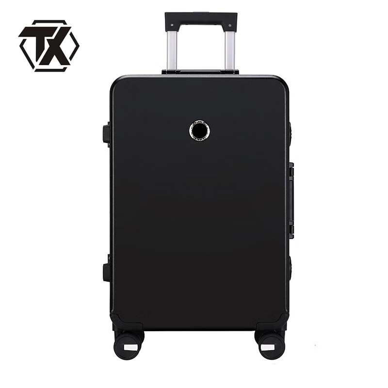 铁迅拉杆箱24寸 V8个 典雅黑