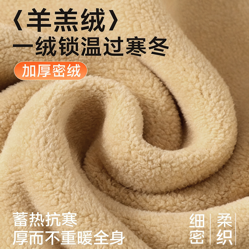 啄木鸟保暖内衣男士加绒加厚羊羔绒发热中老年人秋衣秋裤套装防寒高清大图