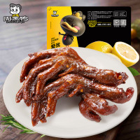 [周黑鸭旗舰店]锁鲜 鸭掌225g*3气调盒装卤味零食套餐