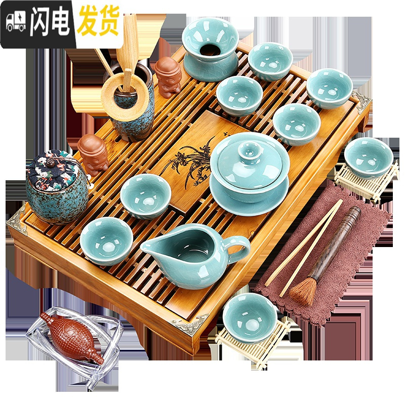 三维工匠兰紫砂陶瓷功夫茶具小套装家用整套客厅办公实木茶盘茶台茶壶 款式18黑色小兰香茶盘-黑陶侧把茶具