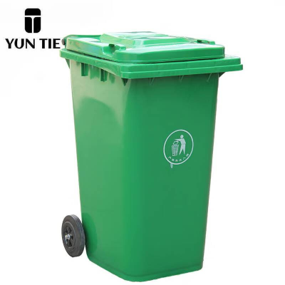 蕴铁户外垃圾桶240L/个