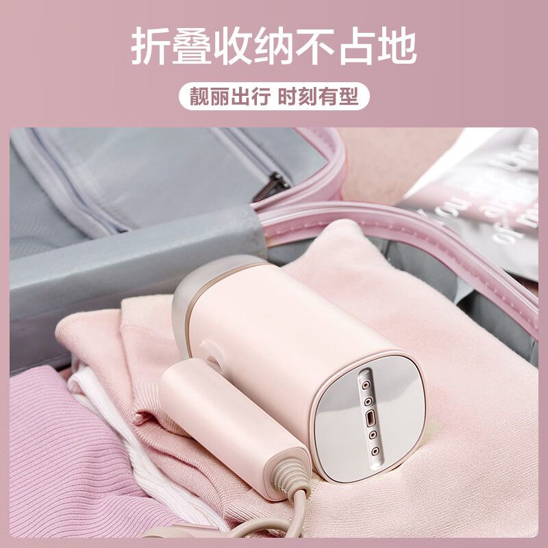 海尔(Haier)折叠手持挂烫机便携熨烫机家用小型蒸汽电熨斗宿舍烫衣服神器防干烧HY-GW2503高清大图