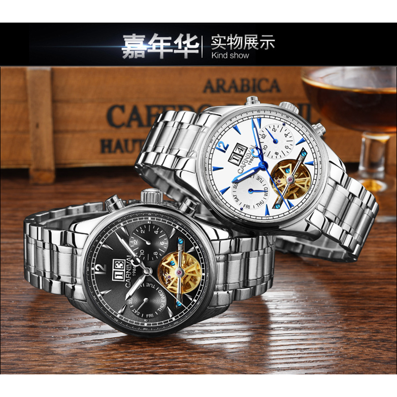 瑞士嘉年华Carnival正品新款全自动机械表 男时尚镂空手表 精钢金属飞轮男士防水夜光男表 休闲日历星期8730高清大图