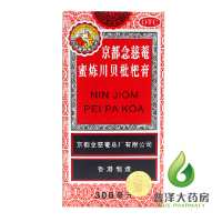 京都念慈菴蜜炼川贝枇杷膏300ml润肺化痰多止干咳糖浆