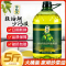 香飚王 食用植物调和油添加橄榄油2.7L食用油家用炒菜油特惠价