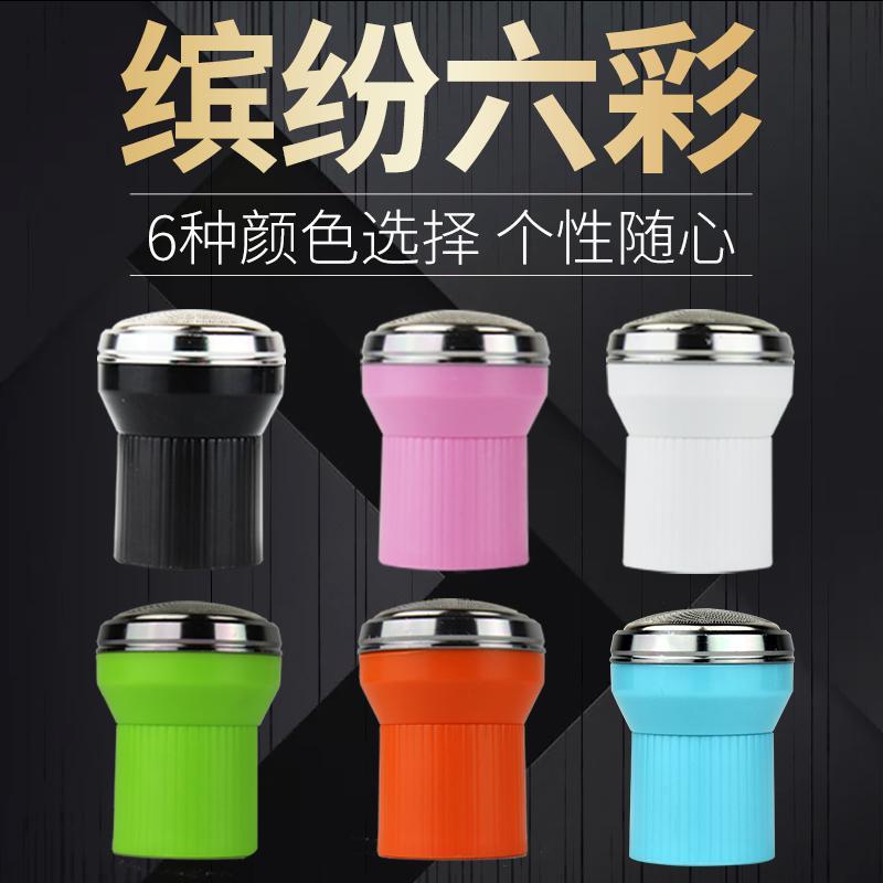 剃须刀旅游便携式居家实用电动迷你小型usb男性刮胡刀网面刮毛器 粉红色