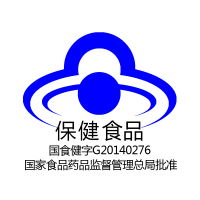 999 今维多 B族维生素片 10g(0.5g/片*20片)