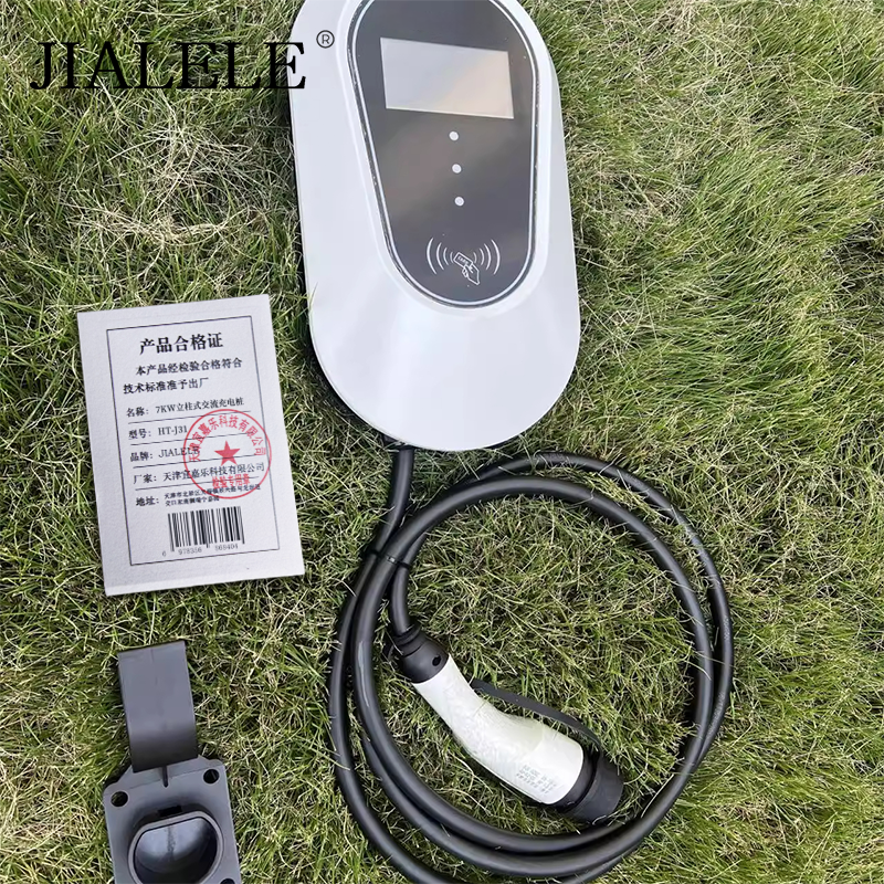 JIALELE 7KW立柱式交流充电桩 HT-J31 台高清大图