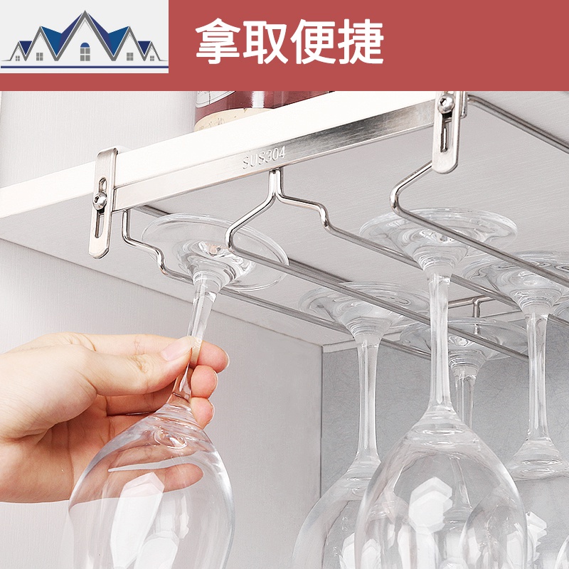 红酒杯架倒挂家用欧式创意挂高脚杯架摆件酒柜壁挂架子悬挂不锈钢 三维工匠收纳层架高清大图