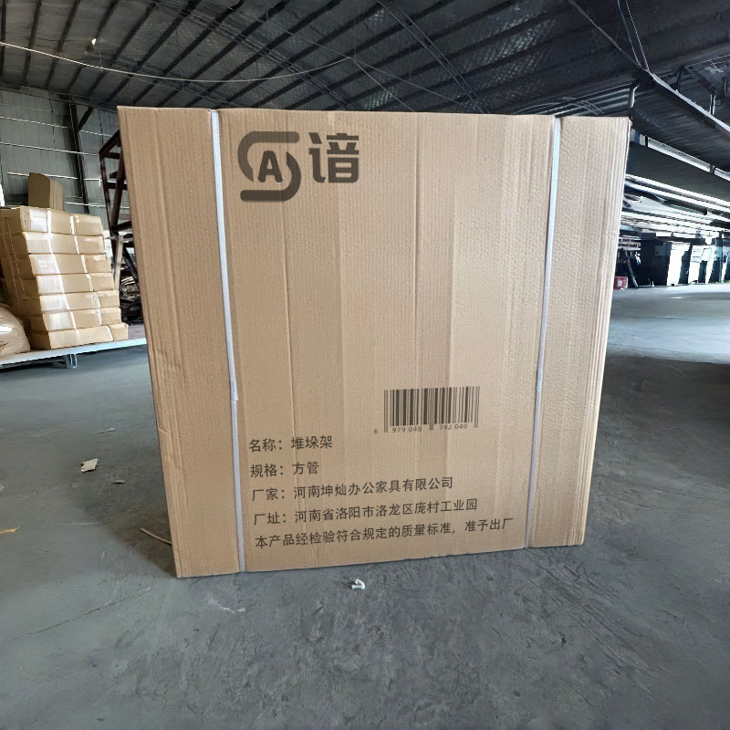 谙 堆垛架 方管 组高清大图