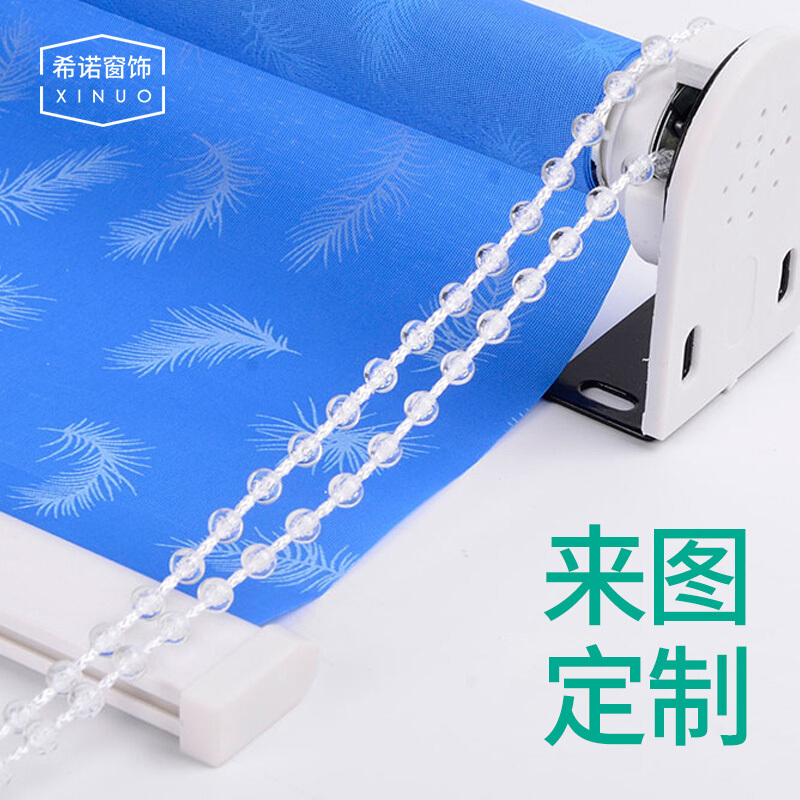 定制图案全遮光卷帘防水防晒公司商业广告logo办公室卷帘窗帘