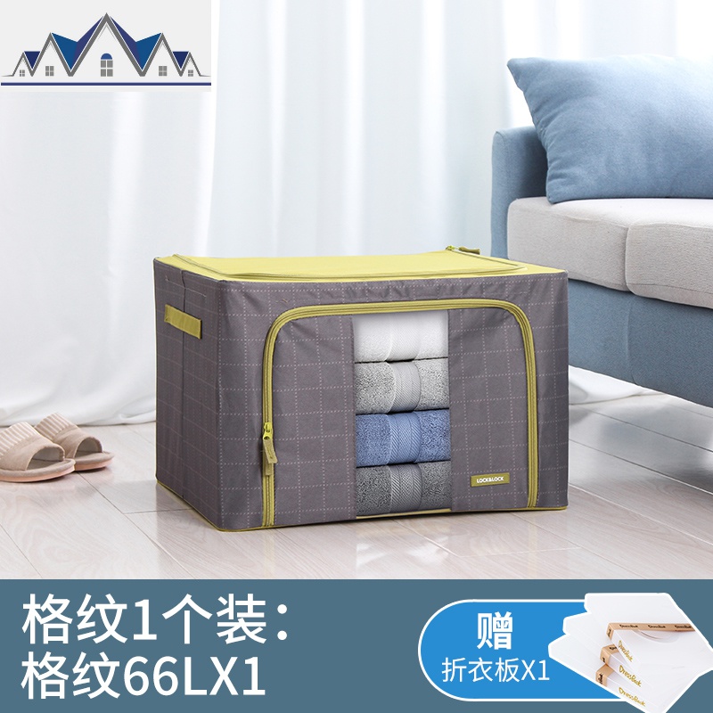 收纳箱储物玩具衣服可折叠大号布艺家用被子整理箱牛津布 三维工匠高清大图