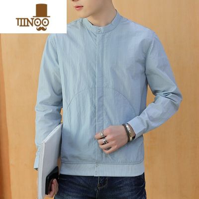 YANXU2023新款夏季外套男士防晒服皮肤风衣轻薄透气帅气夹克衫潮流冰丝 浅蓝色 2XL
