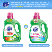 超能 鲜艳亮丽 植翠洗衣液3.5kg（单位：瓶）