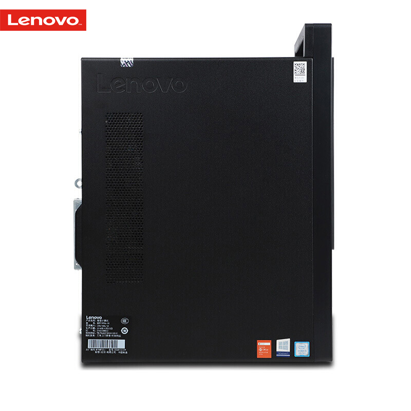 联想（Lenovo）扬天T4900V 27英寸 商用台式电脑（i7-8700 16GB 1TB 2GB独显 DVDRW W10）商用办公 家用娱乐 企业采购 学生用机 性价比机