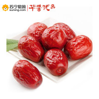 华誉优 蜜饯果干 红枣 六星和田大枣骏枣 休闲零食茶点500g/袋