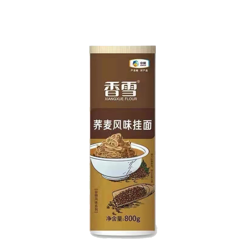 中粮粮油套装F高清大图