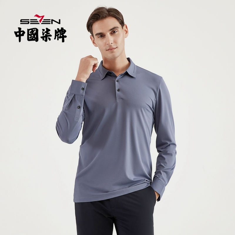 柒牌男装长袖polo衫春季新款纯色商务休闲中青年无缝翻领男士