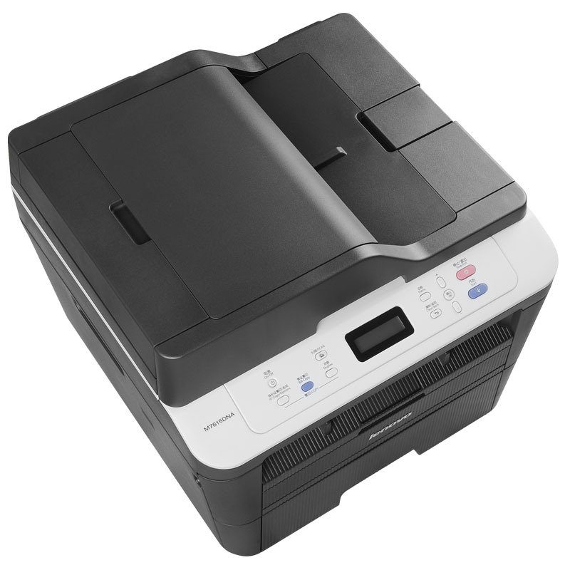 联想(Lenovo)M7615DNA 黑白激光多功能一体机 纸盒配件