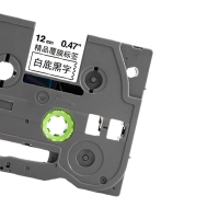 京贤 KZe-231 标签色带 适用兄弟标签机色带 12mm KZe-231 白底黑字 标签打印机色带一支
