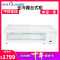 穗凌SUILING 卧式冷柜 WG4-219DS小冰柜小海牛小海狮台式配菜卧式展示柜冷藏冷柜