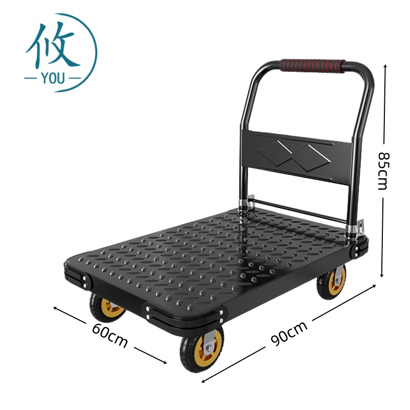 攸 拖车 90*60*85cm 个高清大图