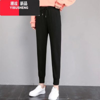 YIBUSHENG微喇叭牛仔裤女季新款高腰弹力显瘦百搭八分小个黑色毛边九分弹 26码1.9尺 普通黑色休闲裤